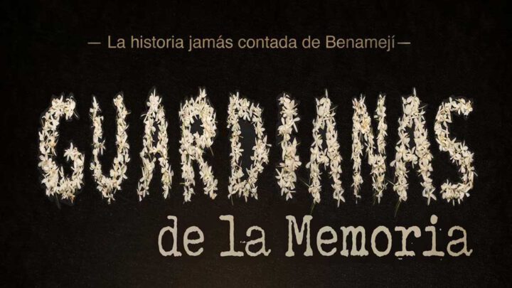 Presentación de ‘Guardianas de la Memoria. La historia jamás contada de Benamejí’